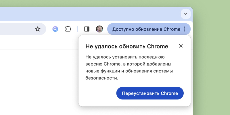 6 причин, почему я ненавижу Google Chrome и не пользуюсь им