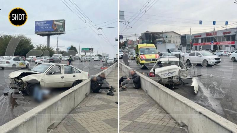 Тела погибших разлетелись по мосту в ходе страшного массового ДТП в Краснодаре